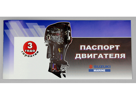 Гарантийная политика хендай